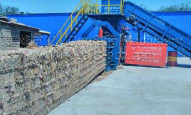  Waste Paper Baling Machines