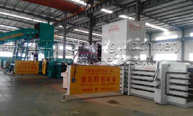 Waste Paper Baler