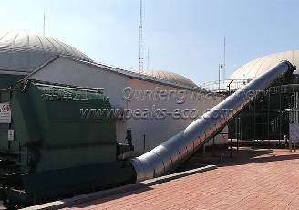 Anaerobic Digestion Plant