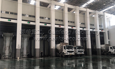 Waste Transfer Station Project China