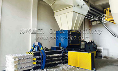 Waste Paper Baler