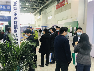 Qunfeng participate in Beijing-2020 China Sanitation Expo