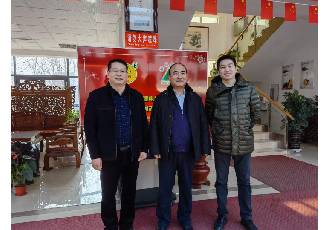 On November 24, 2020, Mr. Zheng Attends The Factory.