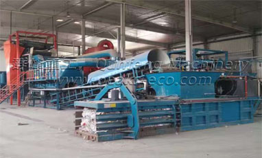 Baler Machine