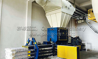 Waste Paper Baler