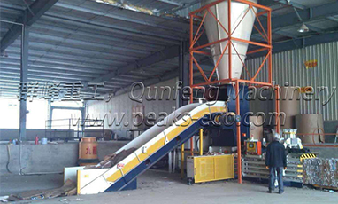 Waste Paper Baler