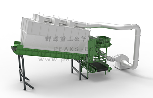 air separation system