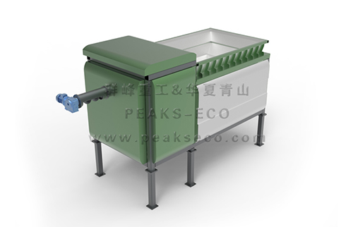 Peaks Organic Matter Separator