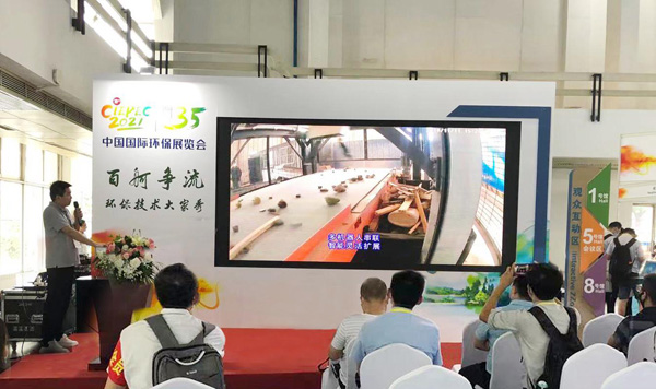 Qunfeng Heavy Industry & Huaxia Qingshan: Green Development, Create Resplendence!