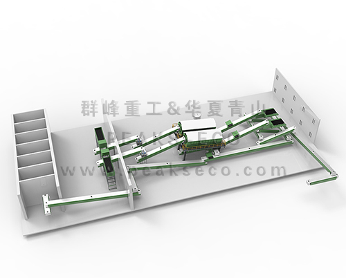 Qunfeng Heavy Industry -- Kitchen, Kitchen Waste Comprehensive Treatment System