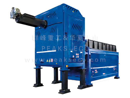 Qunfeng Heavy Industry - Organic Matter Separator(2)