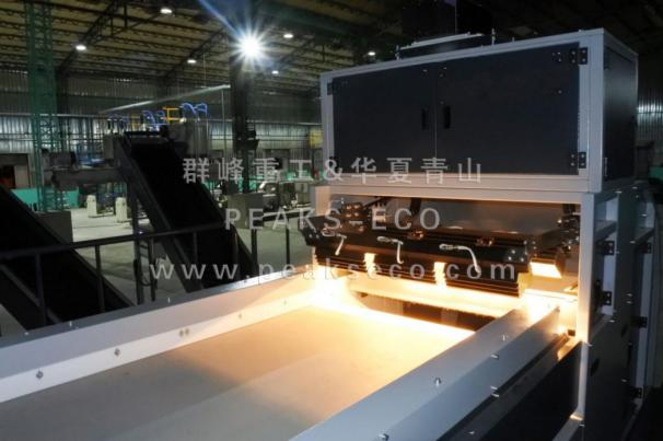 Qunfeng Heavy Industry -- NIR optical separator