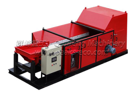 Eddy Current Separator