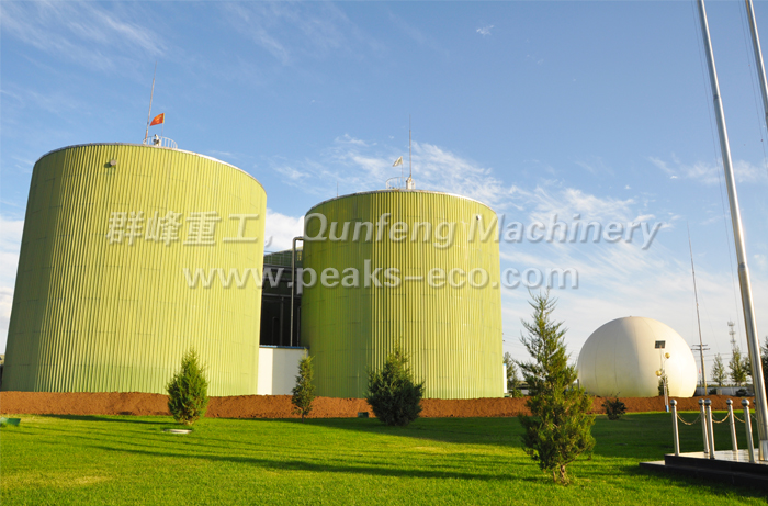 Comprehensive kitchen waste treatment system Comprehensive kitchen waste treatment system