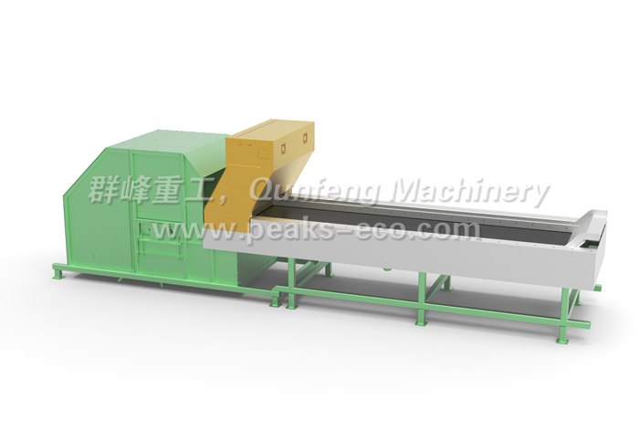 NIR optical sorting system NIR optical sorting system