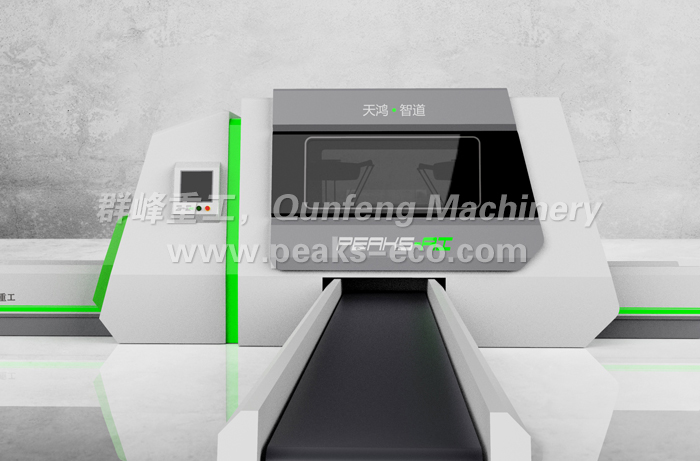 PEAKS-AI sorting robot PEAKS-AI sorting robot