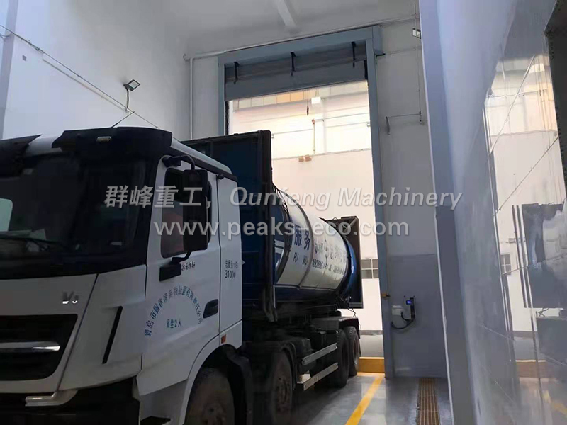Qingdao Jianxi Kitchen Waste Disposal Project Has Entered The Trial Operation Stage