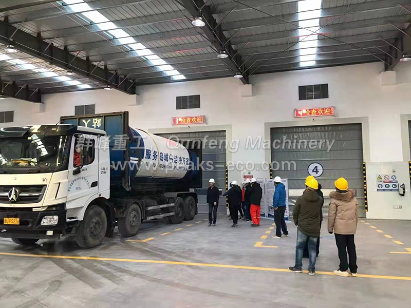 Qingdao Jianxi Kitchen Waste Disposal Project Has Entered The Trial Operation Stage