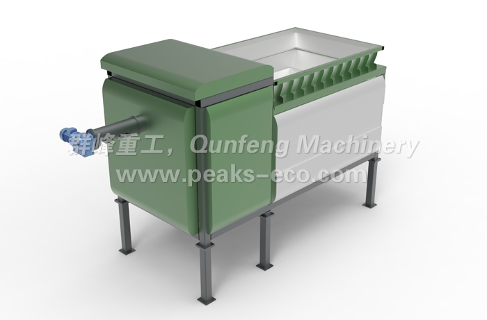 Organic matter separator Organic matter separator