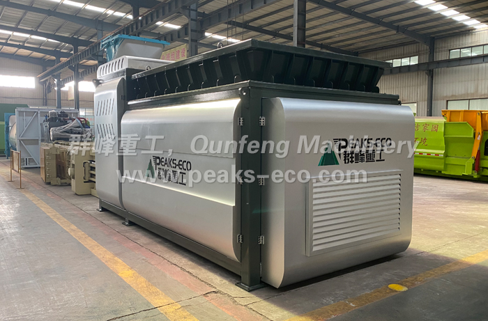 Organic matter separator Organic matter separator