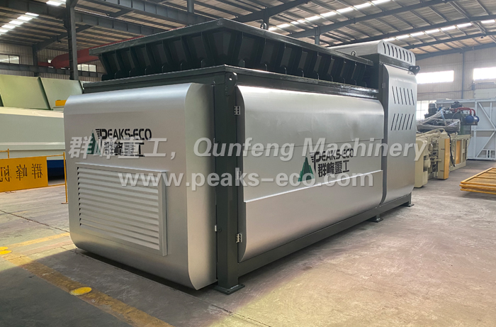 Organic matter separator Organic matter separator
