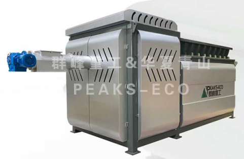 Organic Waste Treatment Systems: Equipment And Their Features Organic Waste Treatment Systems: Equipment And Their Features