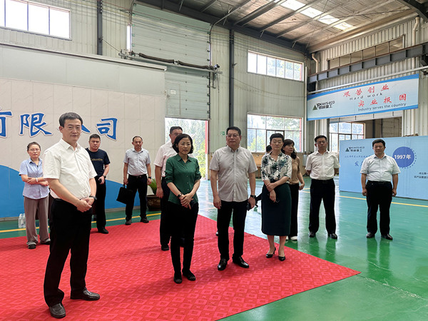 Provincial Leaders Visit The Company to Give Full Recognition to Our Environmental Protection Cause