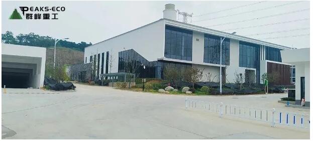 Deqing Green Cycle Transshipment Centre