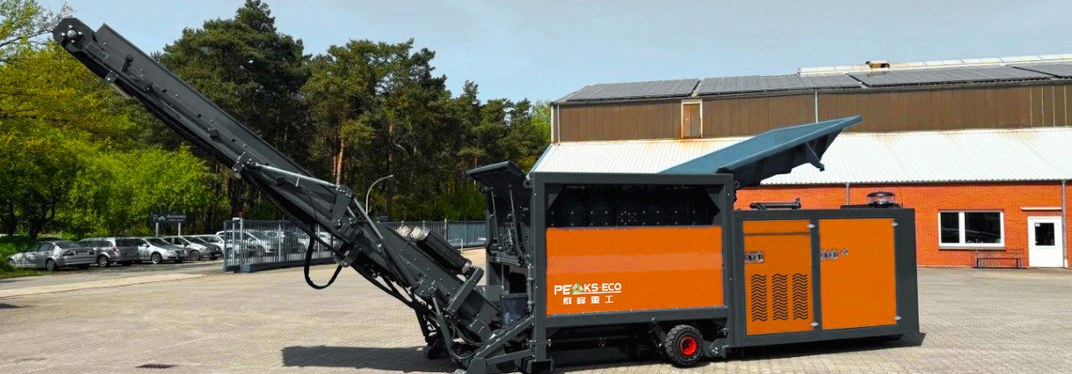 Peaks-Eco Mobile Double Shaft Synchronous Shredder Helps to Turn Construction Waste into Treasure