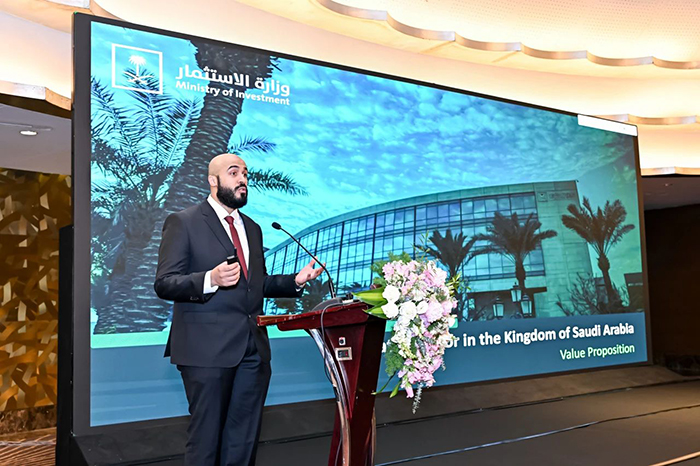 Saudi Water and Waste Management Roadshow