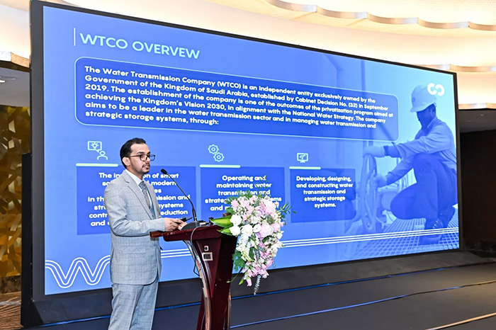 Saudi Water and Waste Management Roadshow
