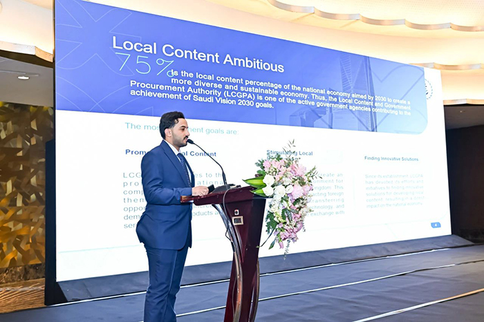 Saudi Water and Waste Management Roadshow