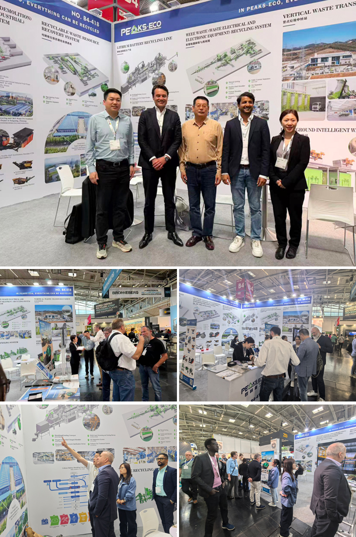 IFAT Munich 2026 Concludes Successfully | PEAKS-ECO Forges Ahead, Embarking on a New Green Journey IFAT Munich 2026 Concludes Successfully | PEAKS-ECO Forges Ahead, Embarking on a New Green Journey