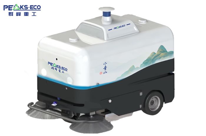 Xiaoqingshan Driverless Sweeper