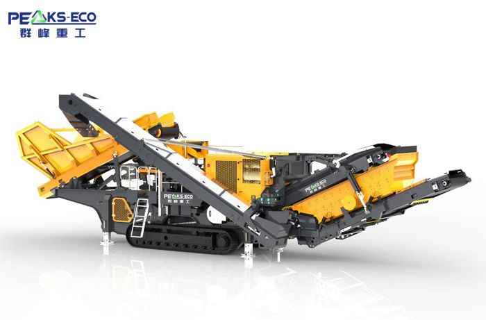 Mobile Cone Shredder