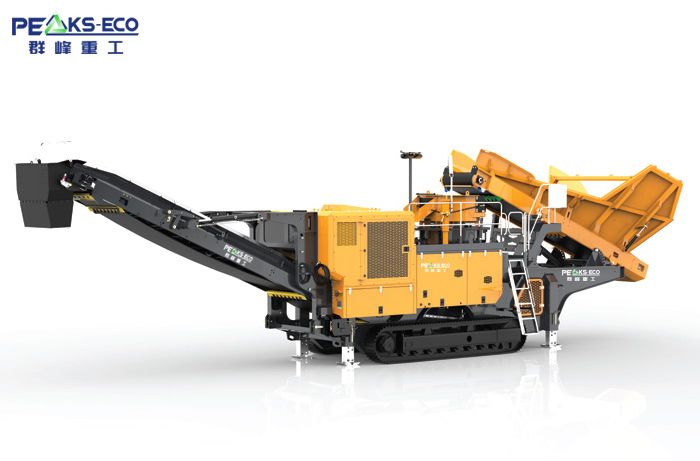 Mobile Impact Shredder