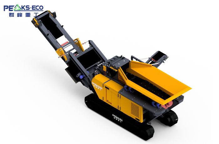 Mobile Impact Shredder
