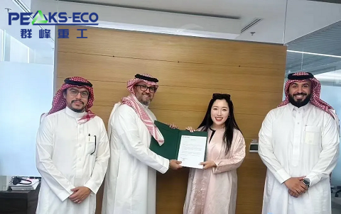 PEAKS-ECO Recognized by Saudi MISA for 2025 Environmental Roadshow