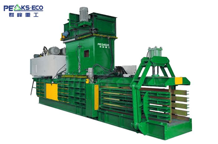 Model 1250 baler