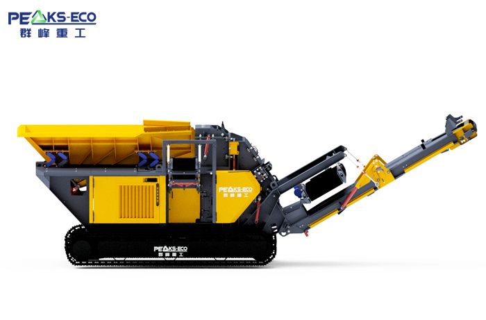 Mobile Impact Shredder