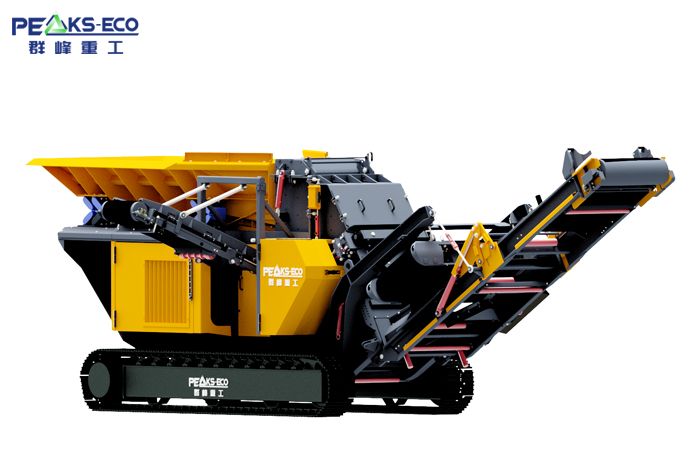 Mobile Impact Shredder