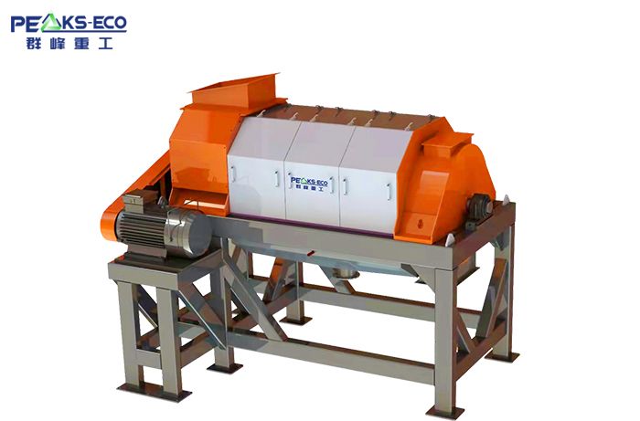 Depackaging Machine