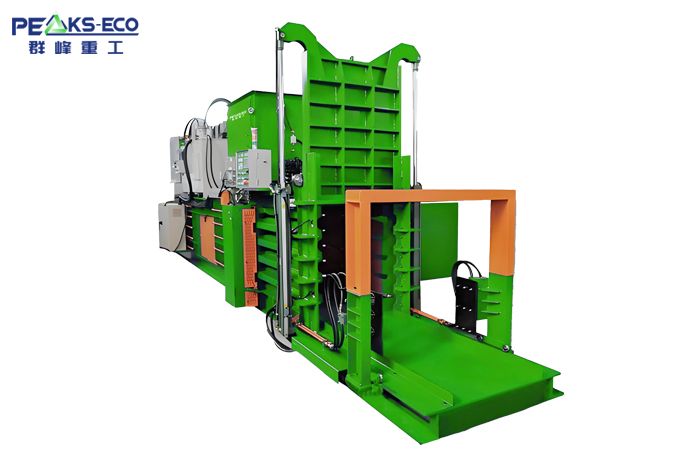 1250 Automatic Baler