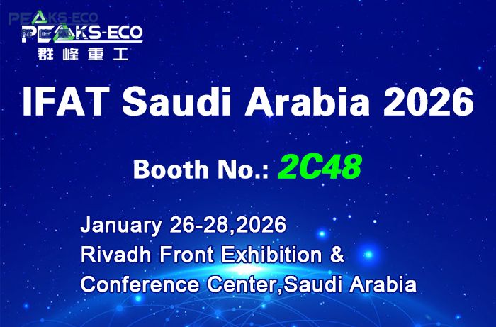 Peaks-eco Cordially Invites You to IFAT Saudi Arabia 2026