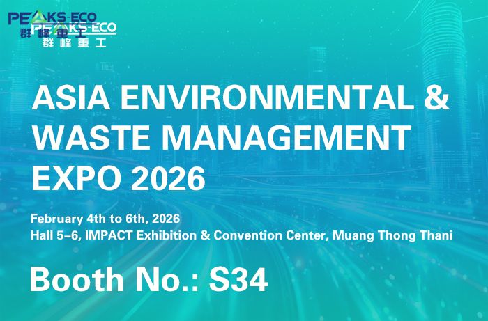 PEAKS-ECO invites you to the Asia Environmental & Waste Management Expo 2026 in Thailand.
