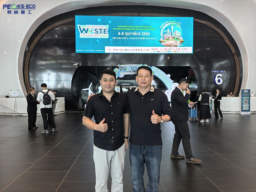 PEAKS-ECO at the 2026 Asia Environmental and Waste Management Expo