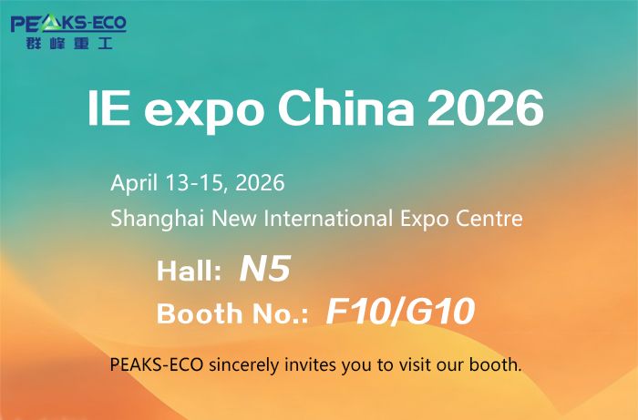 Meet PEAKS-ECO at Booth N5 F10/G10, IE Expo China 2026