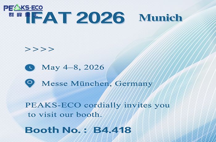 Invitation | PEAKS-ECO sincerely invites you to join us at IFAT Munich, Hall B4, Booth 418.