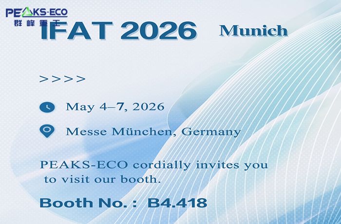 Invitation | PEAKS-ECO sincerely invites you to join us at IFAT Munich, Hall B4, Booth 418.