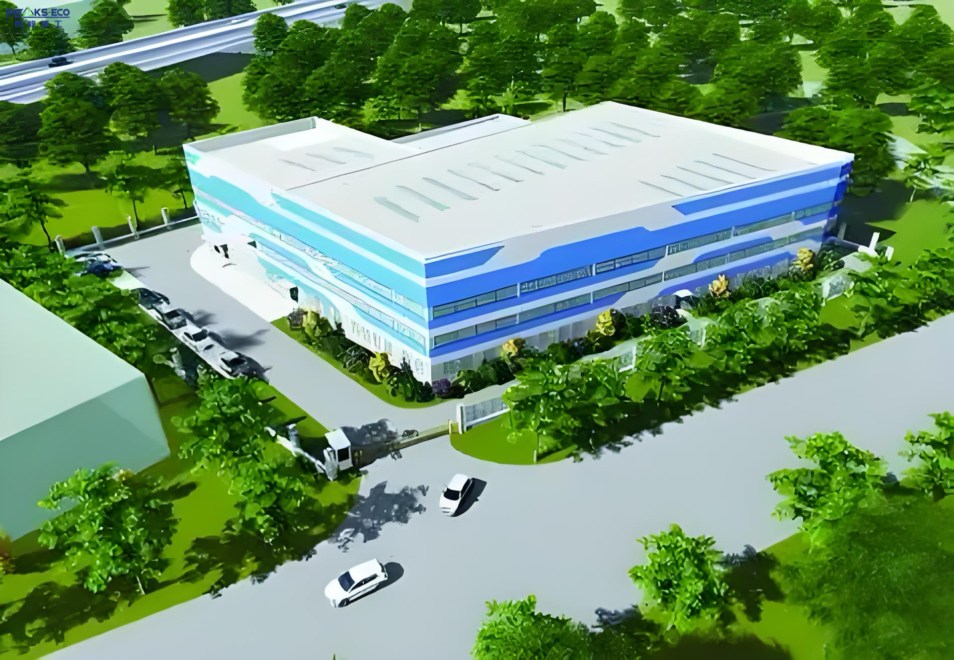 Material Recovery Facility (MRF)